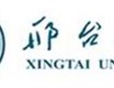可改走栏目列表继续查找