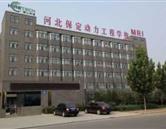 继续浏览时优先选择同栏目或相近主题