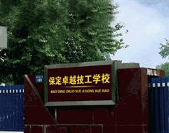 继续浏览