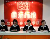 继续浏览时优先选择同栏目或相近主题