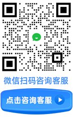 移动端与电脑端入口保持一致