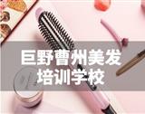 雷霆体育官网携手尤文图斯开启官方合作