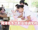 雷霆体育官网