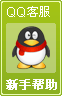 搜索信息