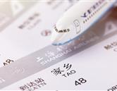 避免被站外镜像带偏