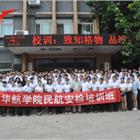 继续浏览
