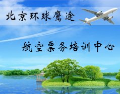继续浏览