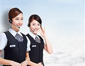 继续浏览如某条暂不可用