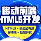 移动端与电脑端入口保持一致