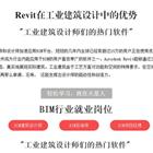 继续浏览时优先选择同栏目或相近主题