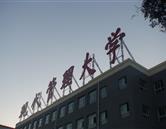 继续浏览时优先选择同栏目或相近主题