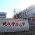 移动端与电脑端入口保持一致