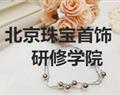 河北广播电视大学 / 校园风采 / 