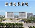 校园风采 / 校园环境 / 校园风采