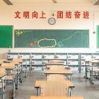 继续浏览如某条暂不可用
