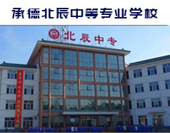 移动端与电脑端入口保持一致