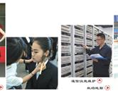 可改走栏目列表继续查找