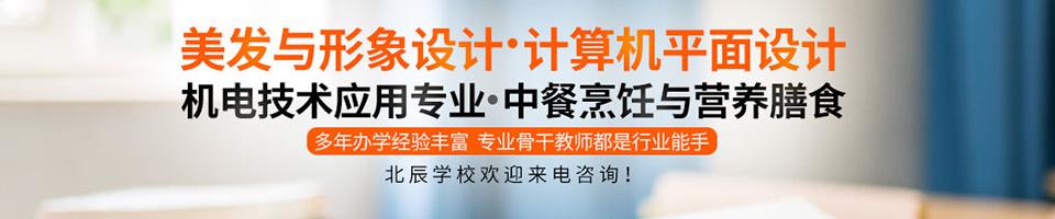 便于对照栏目动态与后续阅读