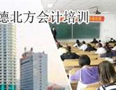 继续浏览