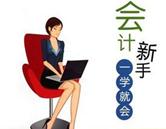 雷霆体育官网