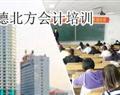 首页 / 专业情况 / 专业情况 /