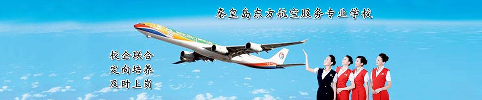 移动端与电脑端入口保持一致