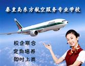 继续浏览时优先选择同栏目或相近主题