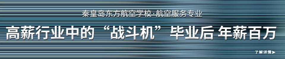 继续浏览