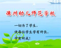 继续浏览