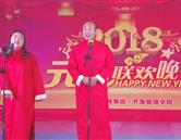 继续浏览如某条暂不可用