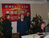避免被站外镜像带偏