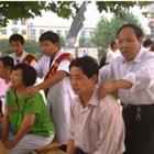 继续浏览