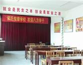 继续浏览