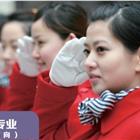 继续浏览如某条暂不可用