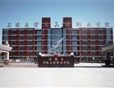 继续浏览