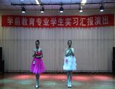 移动端与电脑端入口保持一致