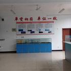 可改走栏目列表继续查找