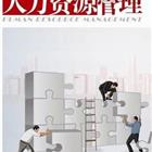 移动端与电脑端入口保持一致
