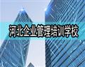 校园风光 / 首页 / 校园风光 /