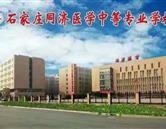 继续浏览