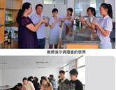 雷霆体育官网