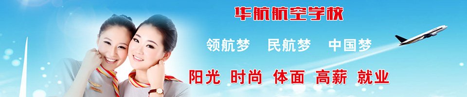 本页围绕「雷霆体育app出任阿森纳官