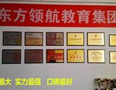 继续浏览