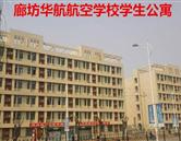 避免被站外镜像带偏
