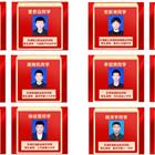 可改走栏目列表继续查找