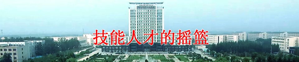 移动端与电脑端入口保持一致