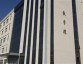 避免被站外镜像带偏