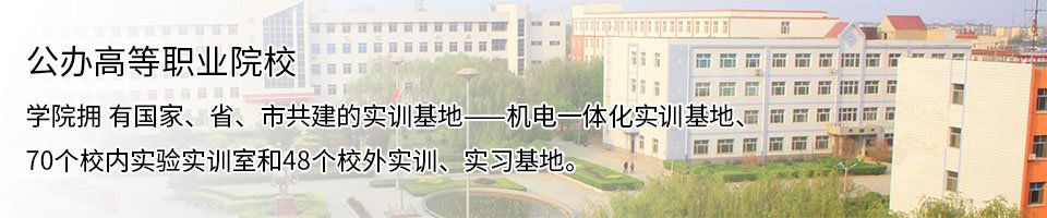 本页围绕「雷霆体育官网手机版登录」汇
