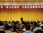 可改走栏目列表继续查找