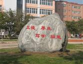 移动端与电脑端入口保持一致